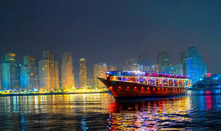 DUBAI - The Heart of the Middle East