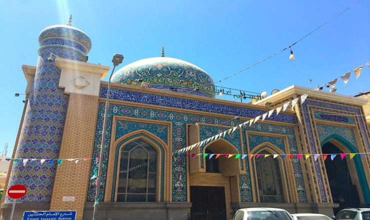 BAHRAIN- PEARL OF THE GULF