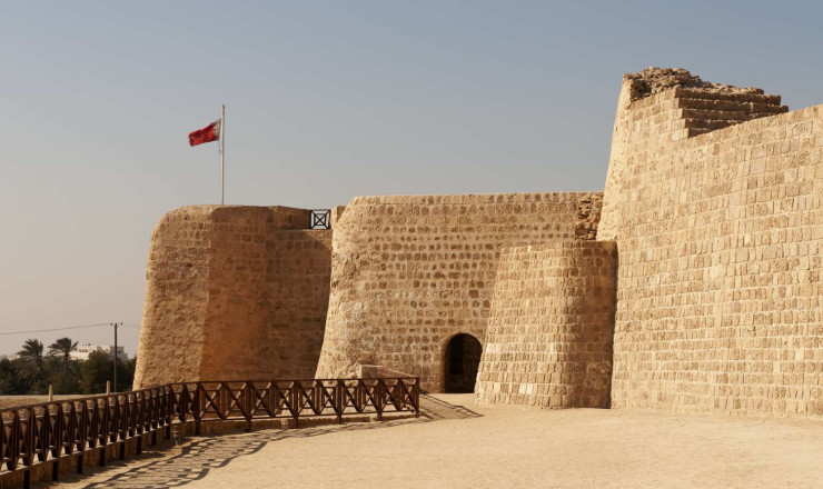 BAHRAIN- PEARL OF THE GULF