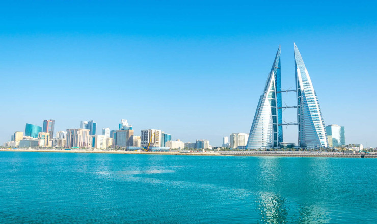 BAHRAIN- PEARL OF THE GULF